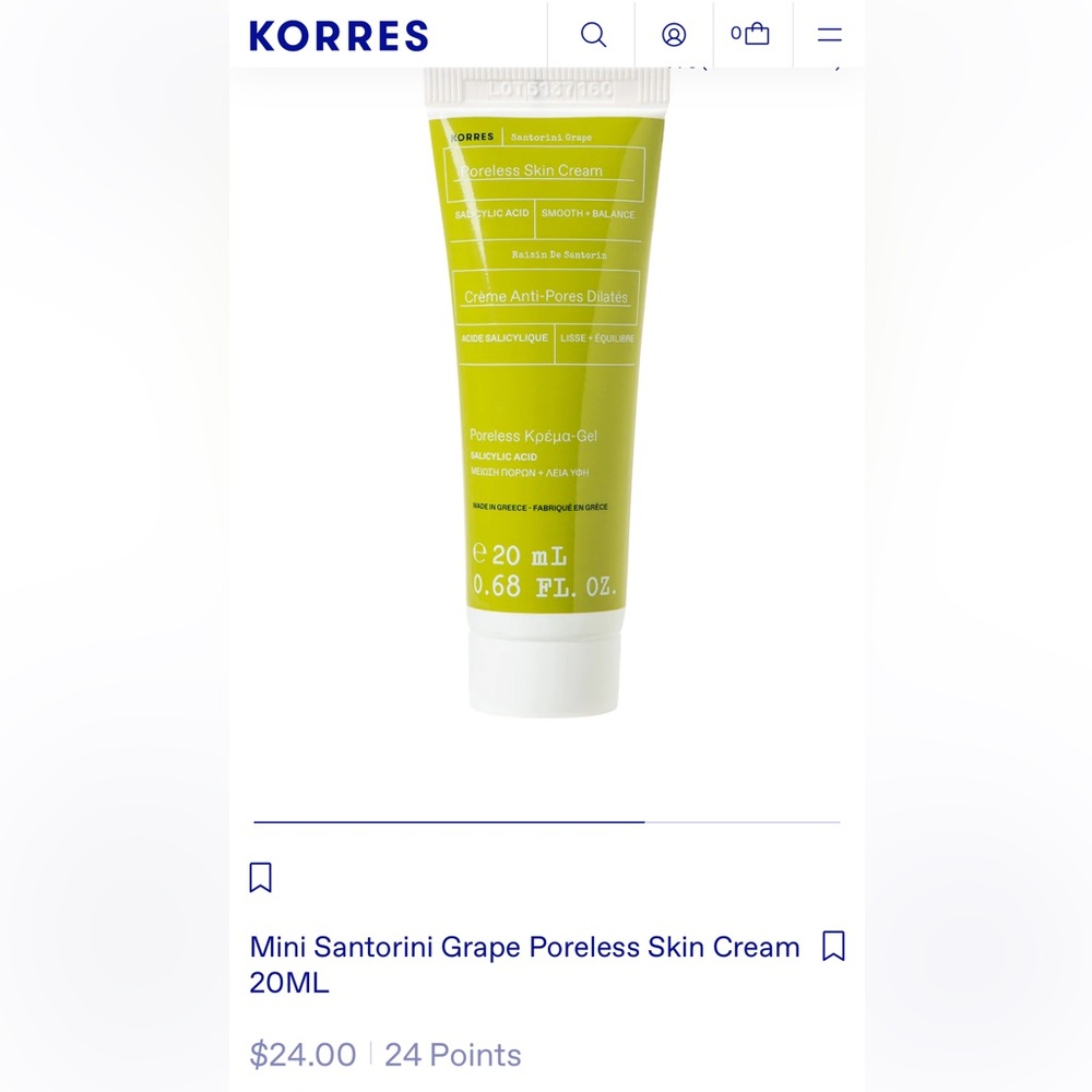 Korres Santorini Grape Poreless Skin Cream Mini 0.68 oz NEW Travel Size